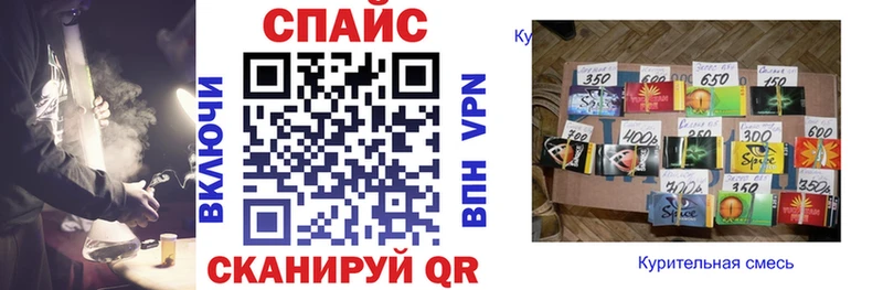 ОМГ ОМГ ONION  Ангарск  Бутират жидкий экстази 