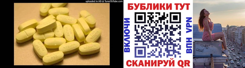 Ecstasy Punisher Ангарск