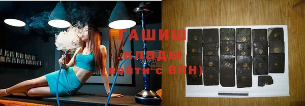 а пвп мука Бородино
