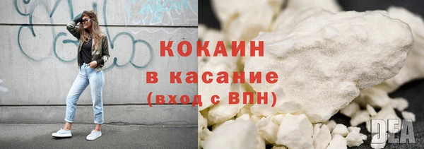 а пвп мука Бородино