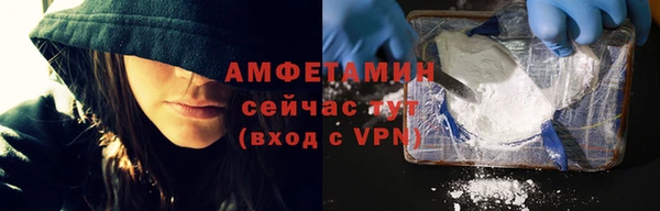 гидропоника Бугульма