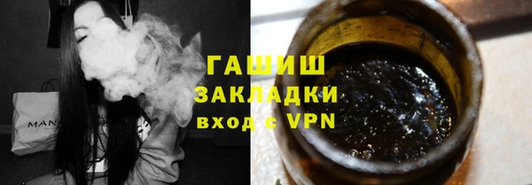 стафф Богданович