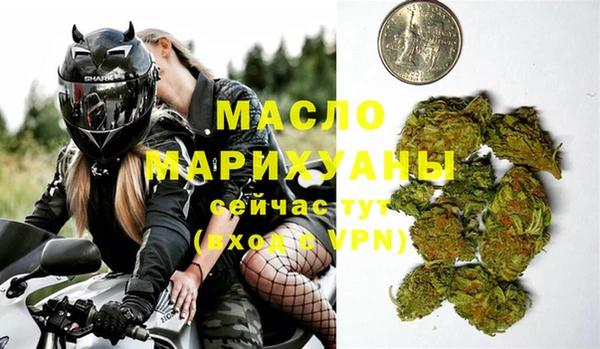 стафф Богданович
