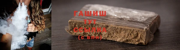 гидропоника Бугульма