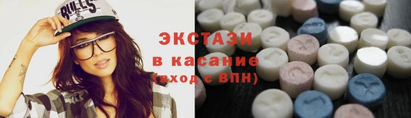 а пвп мука Бородино