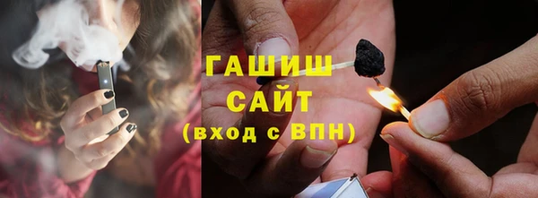 мдма Богородицк
