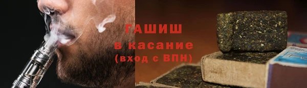 стафф Богданович