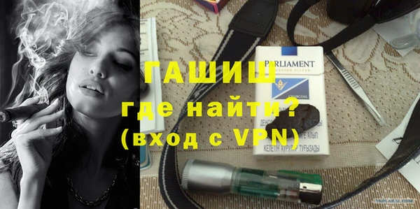 стафф Богданович
