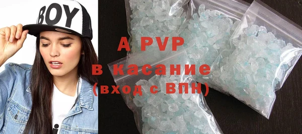 гидропоника Бугульма