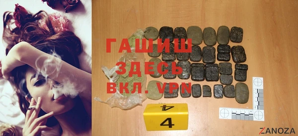 стафф Богданович